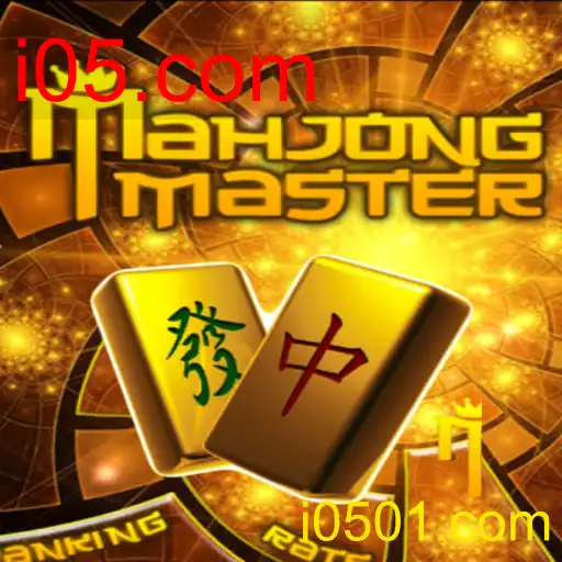 MahJongMaster